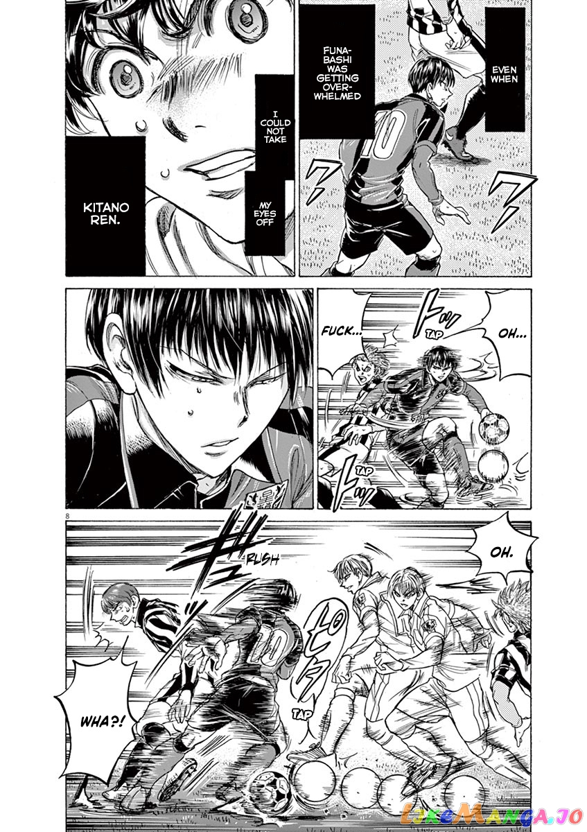 Ao Ashi, Chapter 228 image 08